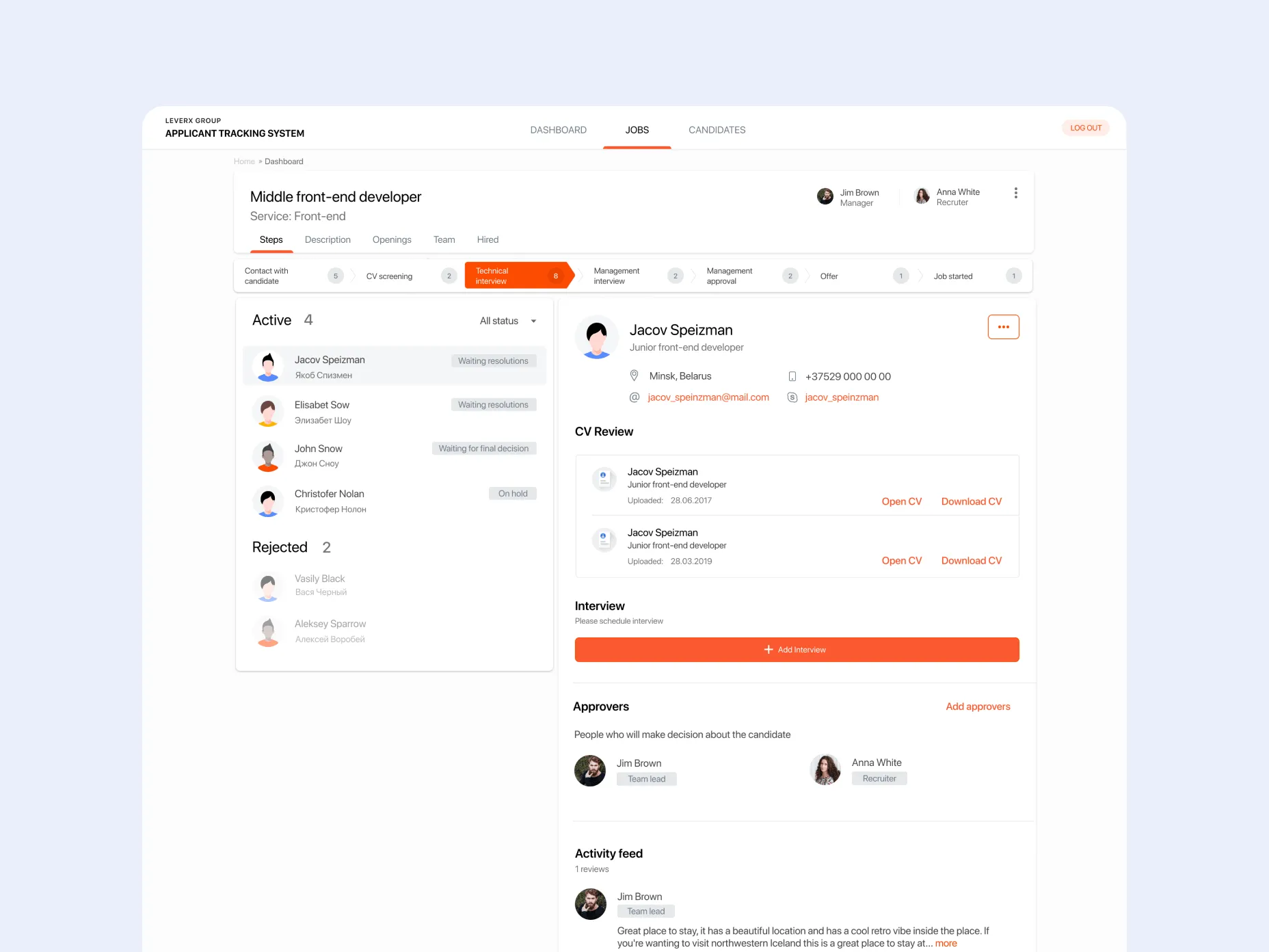 The unique user interface of the solution developed by Emerline
