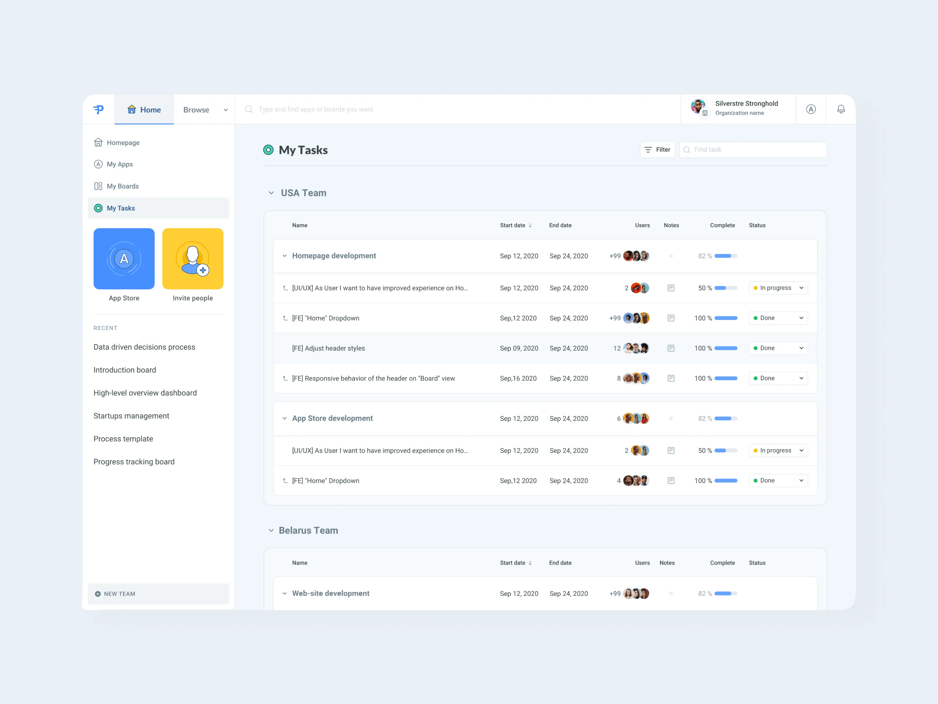 The unique user interface of the solution developed by Emerline