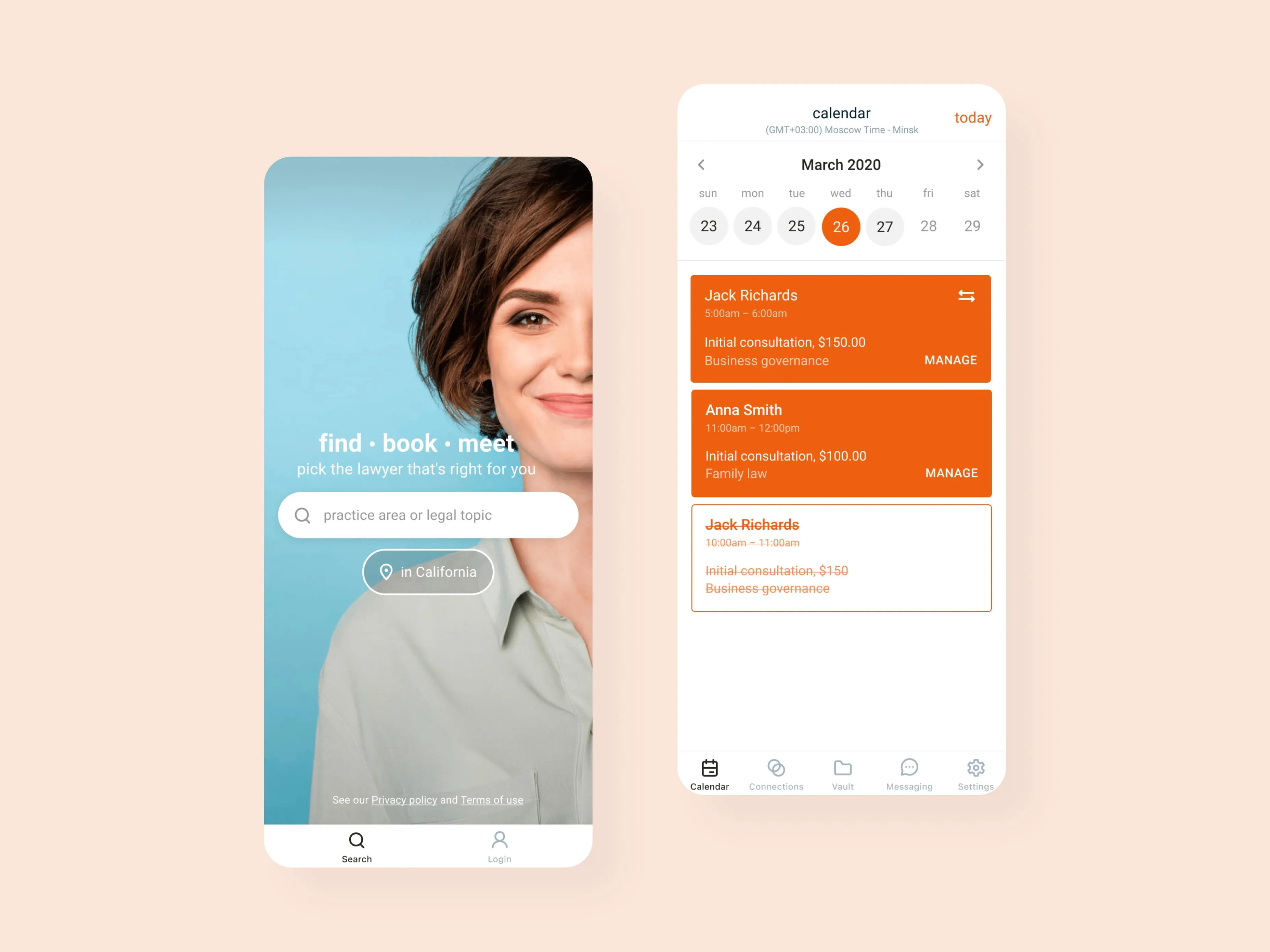 The unique user interface of the solution developed by Emerline